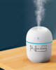 USB Humidifier & Oil Diffuser from category  - 2